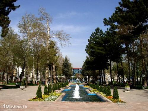بوستان باغ ملی مشهد,دیدنی های مشهد