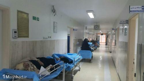 آدرس بیمارستان های مشهد,بیمارستانهای دولتی مشهد