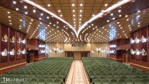 بزرگترین سالن های آمفی تئاتر مشهد,آدرس سالن های آمفی تئاتر مشهد